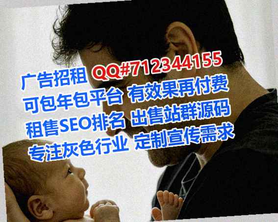 米东卵子医疗器械事务所